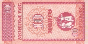 10 mongo Banknote