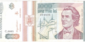 1000 Lei(second issue 1993) Banknote
