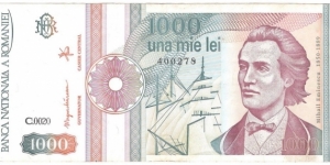 1000 Lei(first issue 1991) Banknote