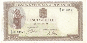 500 Lei(Kingdom of Romania 1941) Banknote