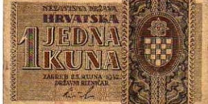 1 Kuna__pk# 7 b Banknote