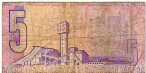 Banknote from South Africa
