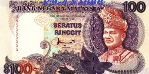 MALAYSIA RM100  7TH HARRISON ANDS SONS SOLID NO. AN5555555
ONLY 2 PREFIX OCCUR  AT HARRISON AND SON PRINTER 'AN &AP' SOLD!!! Banknote