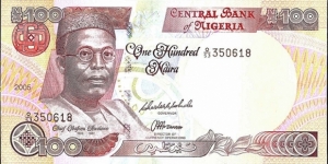 Nigeria 2005 100 Naira.

Wet ink transfer error. Banknote