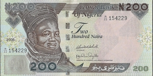 Nigeria 2005 200 Naira.

Cut unevenly at both top & bottom. Banknote