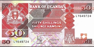 Uganda 1994 50 Shillings. Banknote