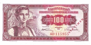 100 Dinara(specimen 1955) Banknote