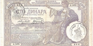 100 Dinara(Italian occupation of Montenegro 1941) Banknote