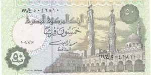 50 Piastres(2002) Banknote