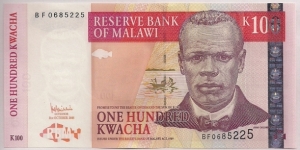 Malawi 100 Kwacha 2005 P46. Banknote