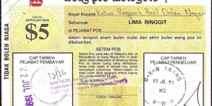 Kedah 1991 5 Ringgit postal order.

Issued at Bakar Arang (Kedah).

Cashed in Kuala Lumpur. Banknote