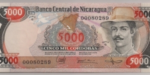 Nicaragua 5000 Cordobas 1985 P146. Banknote