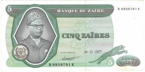 5 Zaires(Zair 1977) Banknote