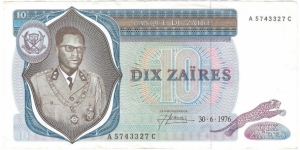 10 Zaires(Zair 1976)  Banknote