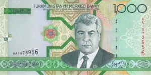 Turkmenistan P20 (1000 manat 2005) Banknote