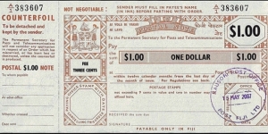 Fiji 2007 1 Dollar postal note.

Issued at Nausori. Banknote