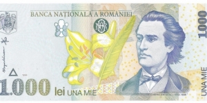 1000 Lei(1998) Banknote