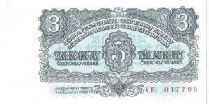 3 Korun
(Czechoslovakia 1961) Banknote