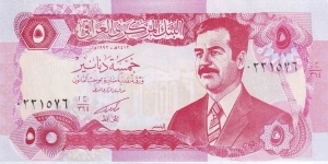  5 Dinars Banknote