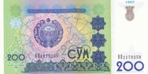 Uzbekistan P80 (200 som 1997) Banknote