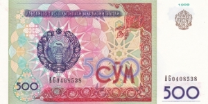 Uzbekistan P81 (500 som 1999) Banknote