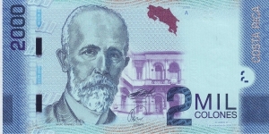  2000 Colones Banknote