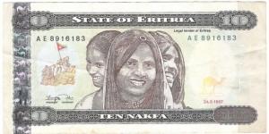 10 Nakfa Banknote