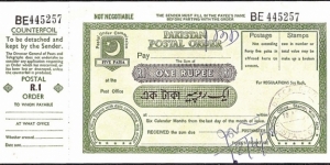 Bangladesh 1978 1 Rupee postal order.

Hand printed 'BD' at top.

Issued at Dacca G.P.O.

Overprinted Pakistani postal orders for Bangladesh are of historic interest. Banknote