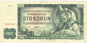 100 Korun(Czechoslovakia 1961) Banknote