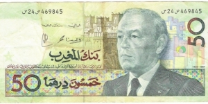 50 Dirhams(1987) Banknote