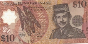 10 Bruneian Dollar Banknote