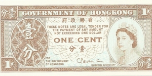 British Colony
1 Cent Banknote