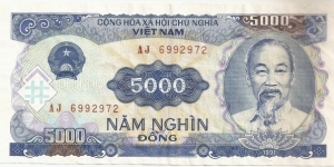 5000 Vietnamese Dong Banknote