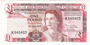 1 Pound Sterling(1979) Banknote