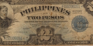 PI-95a Philippine 2 Peso Victory STAR NOTE with very low serial number. Banknote