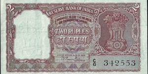 India N.D. (1949-57) 2 Rupees.

Incorrect Hindi inscription - 'Rupaya' instead of 'Rupaye'. Banknote
