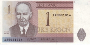  1 Kroon Banknote