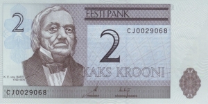 2 Krooni Banknote