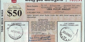 Perak 1991 50 Ringgit postal order.

Issued at Batu Gajah (Perak).

Cashed in Kuala Lumpur. Banknote