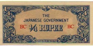 *BURMA*__

¼ Rupee__pk# 12__Japanese Government Banknote