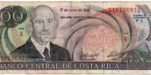 100 Colones__pk# 258__18.06.1992 Banknote