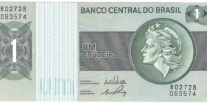 1 Cruzeiro(1970) Banknote