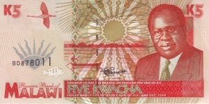  5 Kwacha Banknote