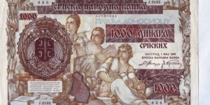 1000 Dinara Banknote