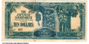 [Observe - Gutter Cut Error]
3 gutter spotted (see photo) on the $10 Dollars Japanese Invasion Money (JIM) Prefix 'ME'

Price: you bet!
Condition: VF. 
No pinhole and no tear's. 
So Rare & So Scarce.

 Banknote