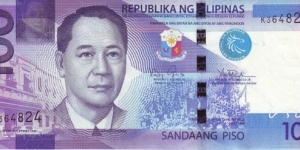  100 Piso Banknote