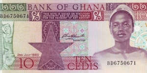  10 Cedis Banknote