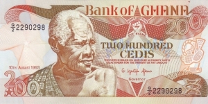 200 Cedis Banknote