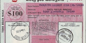 Sabah 1991 100 Ringgit postal order.

Issued at Tawau (Sabah).

Cashed at the Accounts Office (Kota Kinabalu) (Sabah). Banknote