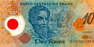 10 reais
polymer note Banknote